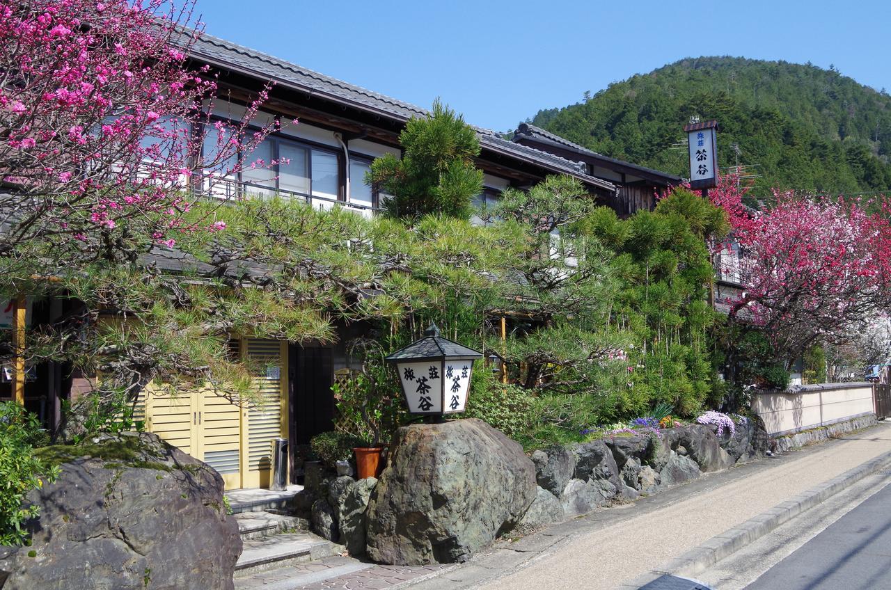 Ryoso Chatani Kyoto Eksteriør billede